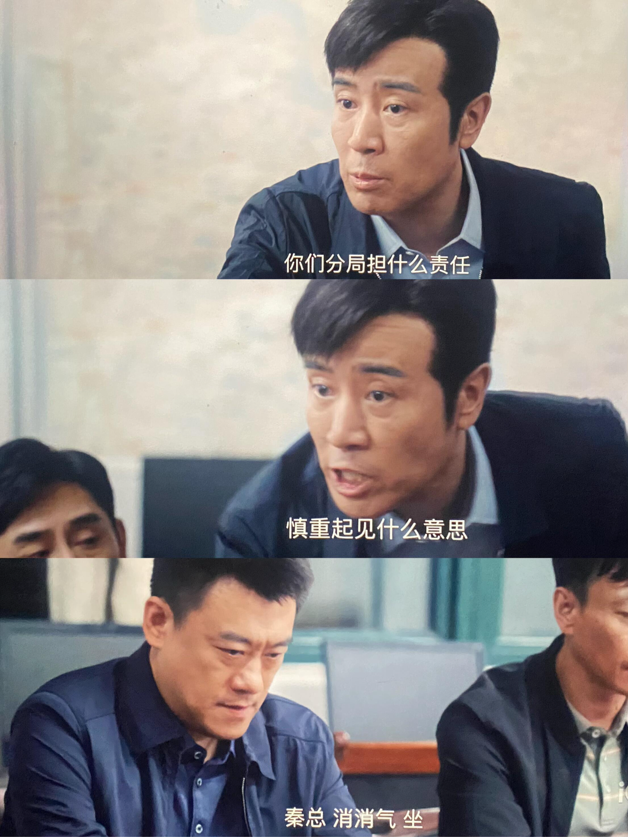 关于紧张终局！令人紧迫局势持续，胜负难定的信息