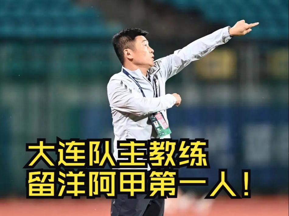 关于阿甲劲旅争霸，河床对决博卡青年的信息